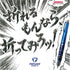 Zebra Mechanical Pencil, Del Guard, 0.7mm, Bright Pink (P-MAB85-BRP)...
