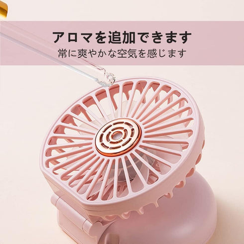 Handheld Fan, Portable Neck Fan, Folding fan,Attachment aromatherapy function 3 Speed Fan USB Rechargeable Fan Cute Design Fan for Stylish Kids Gi...