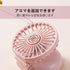 Handheld Fan, Portable Neck Fan, Folding fan,Attachment aromatherapy function 3 Speed Fan USB Rechargeable Fan Cute Design Fan for Stylish Kids Gi...