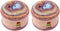 2-pk Gradient Cake Cotton Ball by Yonkey Monkey (1170) Knitting Crochet......