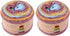 2-pk Gradient Cake Cotton Ball by Yonkey Monkey (1170) Knitting Crochet......