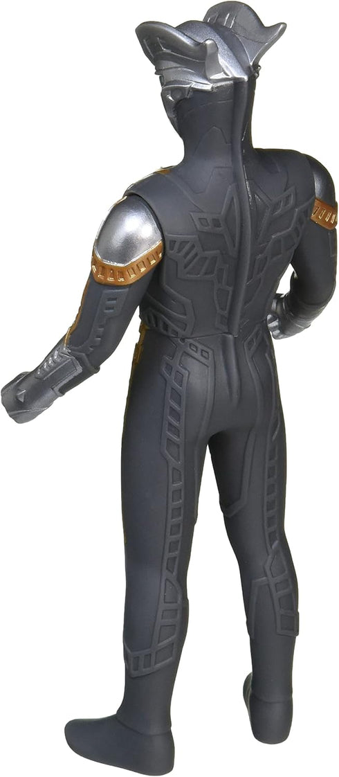 Bandaï Ultra Hero 500 Series #31: Shining Ultraman Zero...