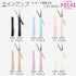 Kokuyo Saxa Poche Portable Scissors, Twiggy Scissors, 3D Blade, Pen-shaped Design, Slide Mechanism, No Cap Required, Glueless Blade, Aqua, Japan I...