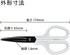 Plus SC-175SF SC-175SF Scissors, Fit Cut Curve, Fluorine Coat, Adhesive Tape, Glue, Non-Cling, White/Gray...
