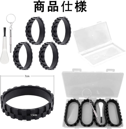 replacement Tires compatible with IRobot Roomba 500 600 700 800 900 Series,Anti-Slip Replacement Treads,Cleaning Robot Tire,replacement rubber tir...
