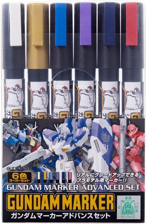 GSI Creos GSI Creos Gundam Marker Advance Set Model Paint Marker GMS124...