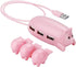 Pink Pig USB Hub, 3-Port Cute USB Hub with 3 Piglet Decoration Lids, Perfect Pig Stuff & Gifts for Pig Lovers, USB Splitter for Hard Drives, Mouse...