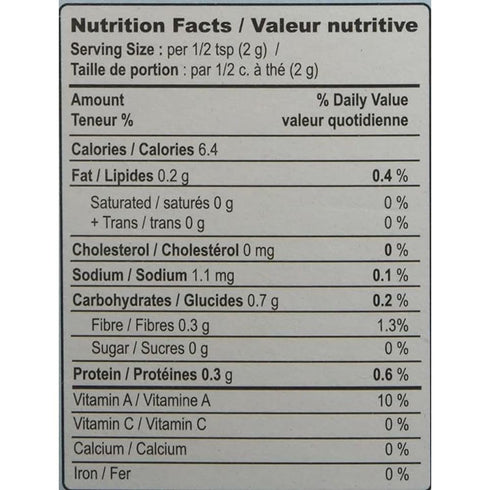 MDH Garam Masala (Blend of Spices), 3.5-Ounce Boxes...