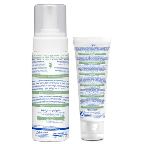 Mustela Baby Cradle Cap Bundle - Natural Baby Shampoo & Cradle Cap Cream - with Natural Avocado - 2 Piece Set...