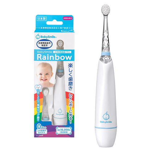 BabySmile Kids Sonic Electric Toothbrush for Ages 0-12 Years (Made in Japan) with Rainbow LED and Smart Timer, 2-Stage Baby and Toddler Toothbrush...