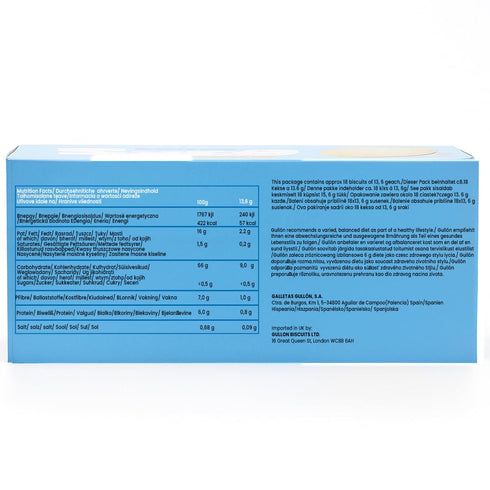 Gullon SUGAR FREE Digestive Biscuits 245g...