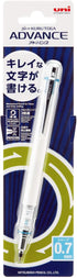 Uni Mechanical Pencil, Kuru Toga Advance, 0.7mm, White (M75591P.1)...