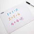 BAZIC Dry Erase Lap Board 9"x12", Double Sided Primary Ruled & Blank, Small Portable Whiteboards for Teacher Home, 1-Pack...