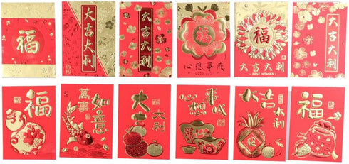 12 Pcs Chinese New Year Red Envelopes 2024, Chinese New Year Hong Bao Lucky Money Pocket For New Year Spring Festival Wedding Birthday Supplies...