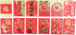 12 Pcs Chinese New Year Red Envelopes 2024, Chinese New Year Hong Bao Lucky Money Pocket For New Year Spring Festival Wedding Birthday Supplies...