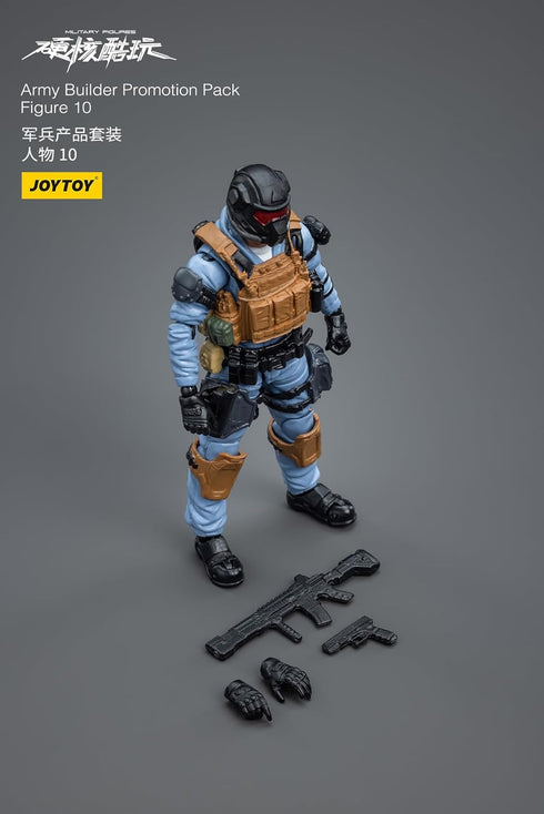 JoyToy Battle for The Stars Army Builder Promotion Pack 10 1:18 Scale Military Action Figures...