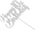 Silver Glitter Happy 10th Birthday Cake Topper - 10th Birthday Cake Topper, 10th Birthday Party Decoration...