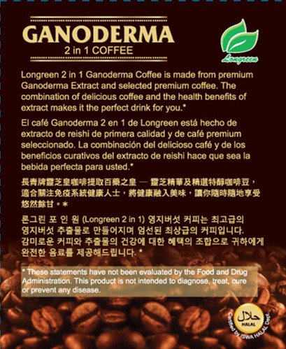 Ganoderma Coffee - Reishi Coffee Mix- Instant 2-in-1 Mushroom Coffee. All Natural Ganoderma Lucidum With Instant Coffee. A Non Sugar Dietary Suppl...