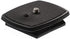Universal QB-4W Quick Release Plate Platform Replace for Tripod Velbon CX-444, CX-888, CX-460, CX-460mini, CX-470, CX-570, CX-690, DF-50, Sony VCT...