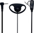 Walkie Talkie Earpiece with Mic PTT 2.5mm 1 Pin D Shape Radio Earpiece Headset Compatible with Motorola Talkabout Walkie Talkie MH230R MR350R T200...