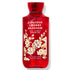 Japanese Cherry Blossom Shea & Vitamin E shower gel...