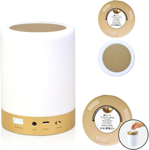 Quran Speaker Night Light Lamp, Portable LED Touch Cube with Remote MP3 Music Player, Rechargeable Full Quran Recitations in Many Languages Includ...