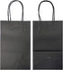 AZOWA Gift Bags Black Kraft Paper Bags with Handles (Black, 12 Pcs, 5 x 3.1 x 8.2 in)...