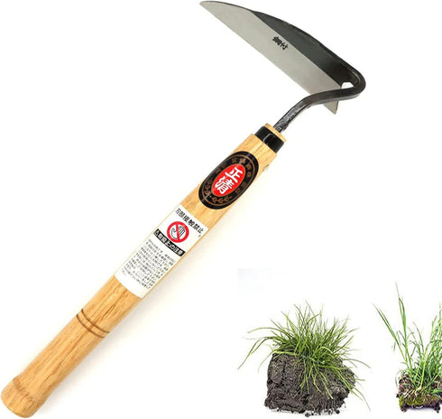 Kana Hoe 217 Japanese Garden Tool - Hand Hoe/Sickle is Perfect for Weeding and Cultivating. The Blade Edge is Very Sharp. (Beige-023)...