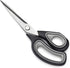 Premium Tailor Scissors Heavy Duty Multi-Purpose Titanium Scissors Professional for Leather Cutting Industrial Sharp Sewing Shears, Gray...