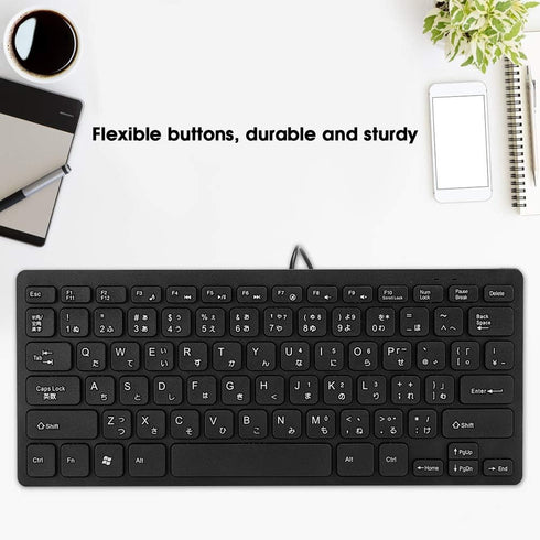 ASHATA Bilingual Japanese English Keyboard, USB Wired Mini Keyboard, Mute Thin 78 Key Computer Universal Keyboard with Anti Slip Foot Pads for Gam...