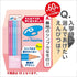 Mitsubishi Pencil pencil Uni palette writing Enpitsuto 2B pastel pink K55612B...