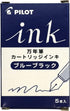 Kakuno Pilot Fountain Pen Fine Print Transparent Body Black Ink FKA-1SR-NC with 5 Blue Black Refill and Original Stylus Ballpoint Touch Pen......