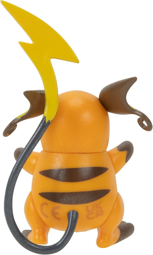 Pokémon Select Evolution 3 Pack - Features 2-Inch Pichu and Pikachu and 3-Inch Raichu Battle Figures...