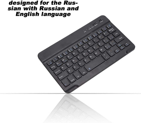 Russian English Keyboard, 7 Inch Rechargeable Ultra Thin Russian Wireless Bluetooth Keyboard for Smart Phone, Tablet Computer, Low Consumption and...