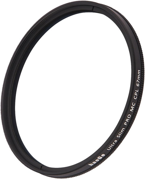 Haoge 67mm MC CPL Multicoated Circular Polarizer Polarizing Lens Filter for Canon EF 100mm f/2.8L, 70-300mm f/4-5.6L, 35mm f/2 IS; EF-S 18-135mm f...