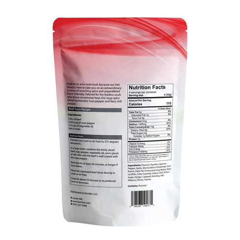 Kombei Suya Seasoning - 7oz (Suya Pepper, Suya Spice, Yaji, Premium African Seasoning for Grilling and Cooking) (Hot)...