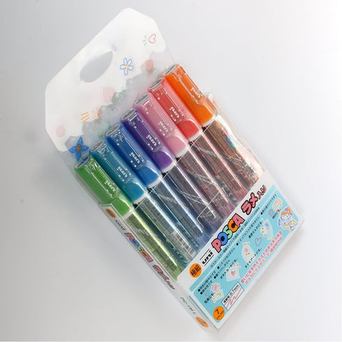 Uni Posca Glitter Marker Pc-1ml 7C, Extra Fine Point, 7 Colors Set...