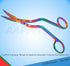 Multi Rainbow 6 Inch Machine Embroidery Double Curved Scissors Bundle + Thread Cutter Nipper Blue...