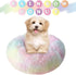 otoez Kitten Puppy Bed Extra Small XS Round Dog Cat Beds Anti Anxiety Plush Pet Calming Donut Bed with Non-Slip Waterproof Bottom, Washable (15.7"...