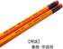 Tombow 2558-B Pencil with Rubber 2558 B, 1 Dozen...