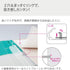 Kokuyo Campus 2-Ring Loose Leaf Binder, A4, 2 Holes, Up to 100 Sheets, Pink, Japan Import (RU-PP158P)...