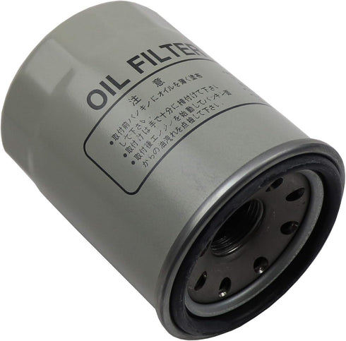 Beck/Arnley 041-8135 Oil Filter...