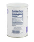 Diamond Crystal Baking Salt, Fine Kosher Salt 8.5oz...