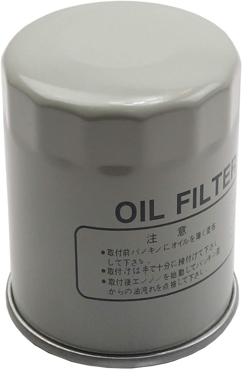 Beck/Arnley 041-8135 Oil Filter...