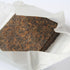 Jinglong Tea Factory - Puerh Tea Brick No19 - Premium Ripe Pu-erh Tea (3.6 Ounce/100g)...