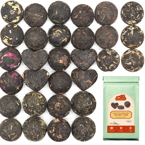 LWXLJMJZC?Ripe Puerh Tea Mini Cake 30pcs(10 Tastes*3pcs) |Yunnan Pu-erh Tea |Rice Balls (Cook&uncook) Pu'erh Tea | Mini Tuo Cha Black Tea...