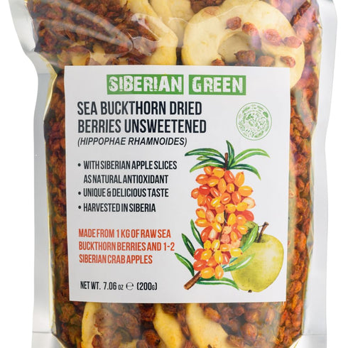 Siberian Sea Buckthorn Dried Berries 7.06 oz (200 g) Unsweetened 100% Raw Natural Wild Harvested Hippophae Fruit, Apple as Antioxidant Additives, ...