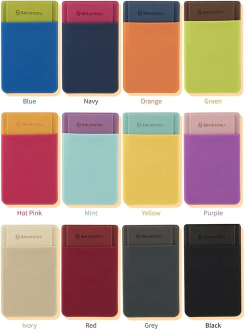 Sinjimoru Secure Card Holder for Back of Phone, Stretchy Fabric Cell Phone Wallet Stick On Credit Card Case for iPhone & Android. Sinji Pouch Flap...