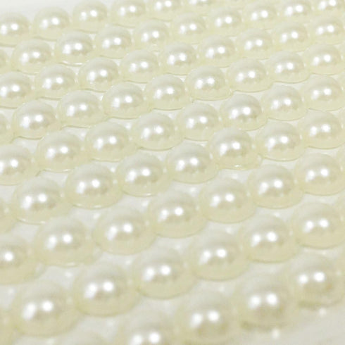 Wrapables 646-Piece Self Adhesive Pearl Stickers, 5mm...