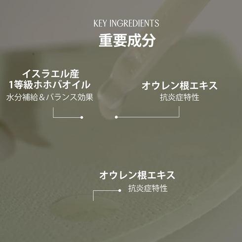 Tamanu Hero Clay-fit Mask (3EA), Clay Sheet Mask for Pores, Tamanu Oil and Panthenol for Acne and Oily Skin, Pore and Blackhead Care, Korean Skinc...